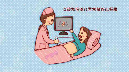 <b>广州哪做代孕好-广州试管代孕的好处</b>