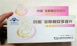 广州供卵试管助孕包男孩，小儿咳嗽的治疗禁忌
