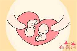 广州专业供卵机构电话，试管婴儿医生一般给放二个儿子还是女儿？