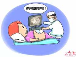 广州合法代怀孕价格表，求助~六周+5天，今天腹部时不时的有点姨妈痛，没有出