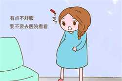 重庆职业代孕医院地址（重庆正规医院捐卵子多少钱）